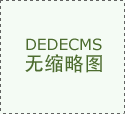 石料廠除塵器的清理順序同產(chǎn)品介紹