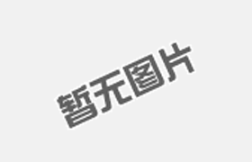 鍋爐脈沖除塵器技巧特色跟安裝具體操作步驟是怎樣的呢